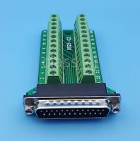 DB25 Male 25Pin Plug Breakout Board Terminals Adapter D-SUB Solderless Connector