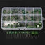 150pcs-100V-15Value-Polyester-Film-Capacitors-Assortment-Kit-Box-0-33nF-470nF